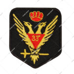 Masonic 33rd Degree Scottish Rite patch featuring Double-Headed Eagle with a Red Crown “33” Emblem Used Embroidered Regalia