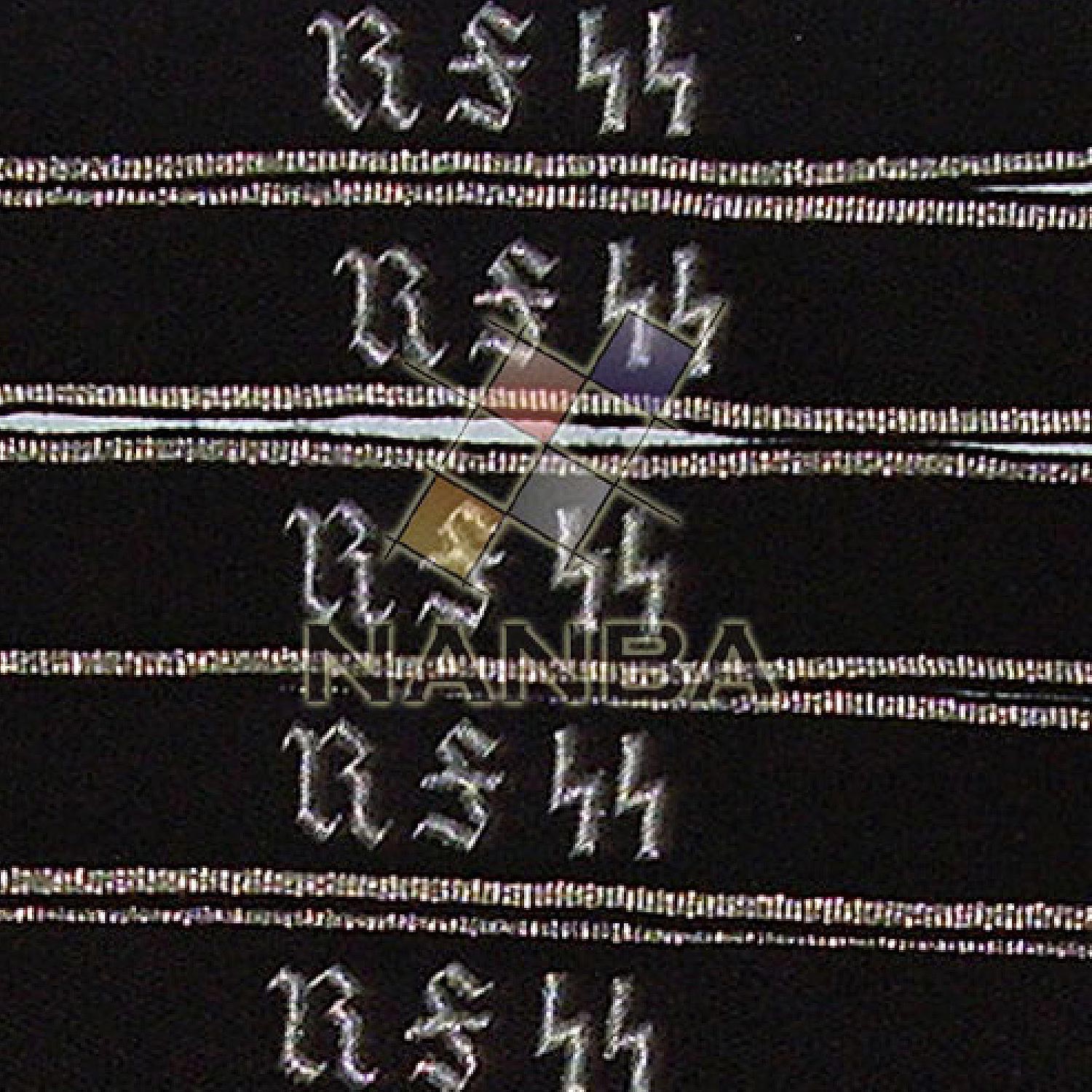 German Cuff Titles German Cuff Titles