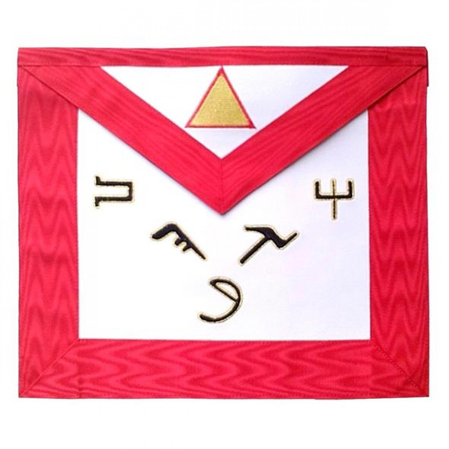 Masonic Scottish Rite Leather Apron AASR 6th Degree Masonic Scottish Rite Leather Apron AASR 6th Degree