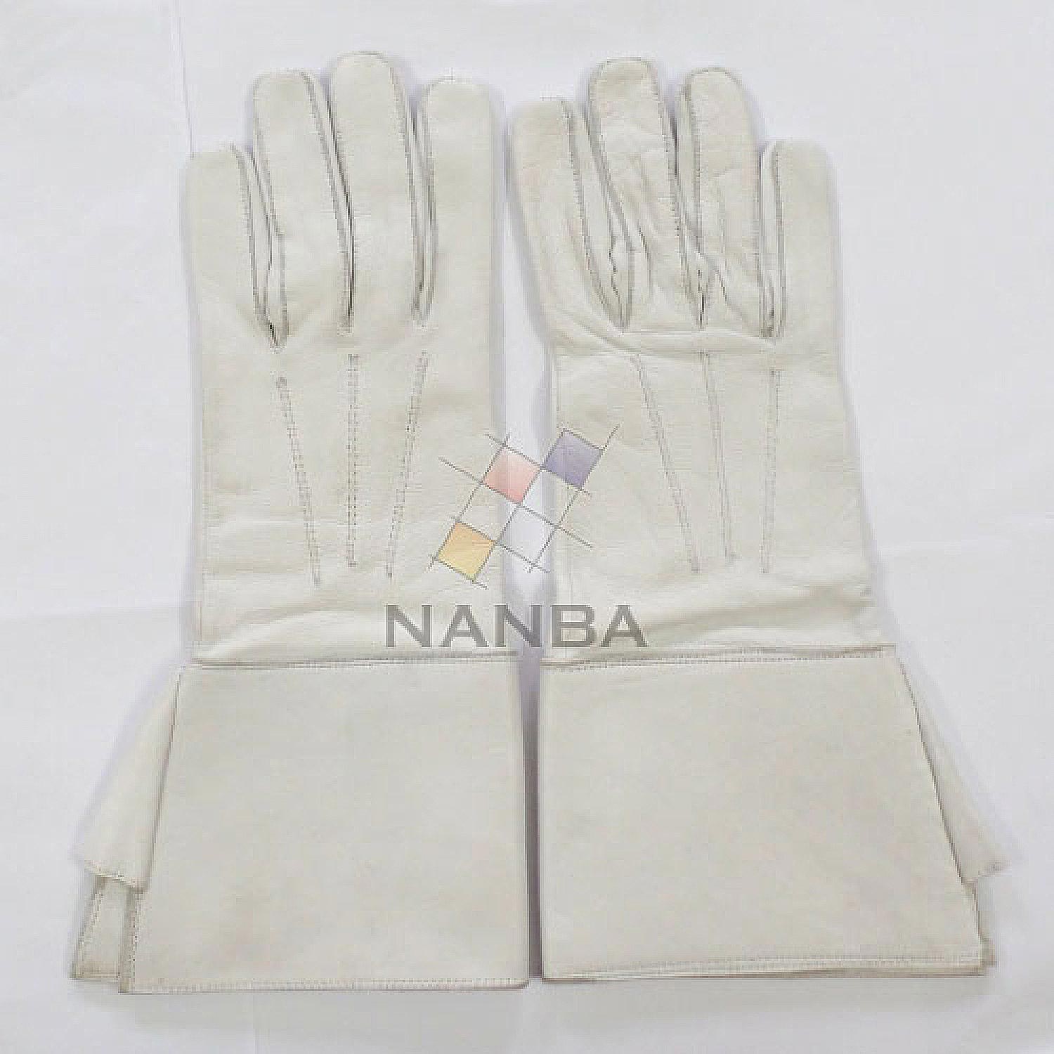 Masonic White Leather Gloves Masonic White Leather Gloves