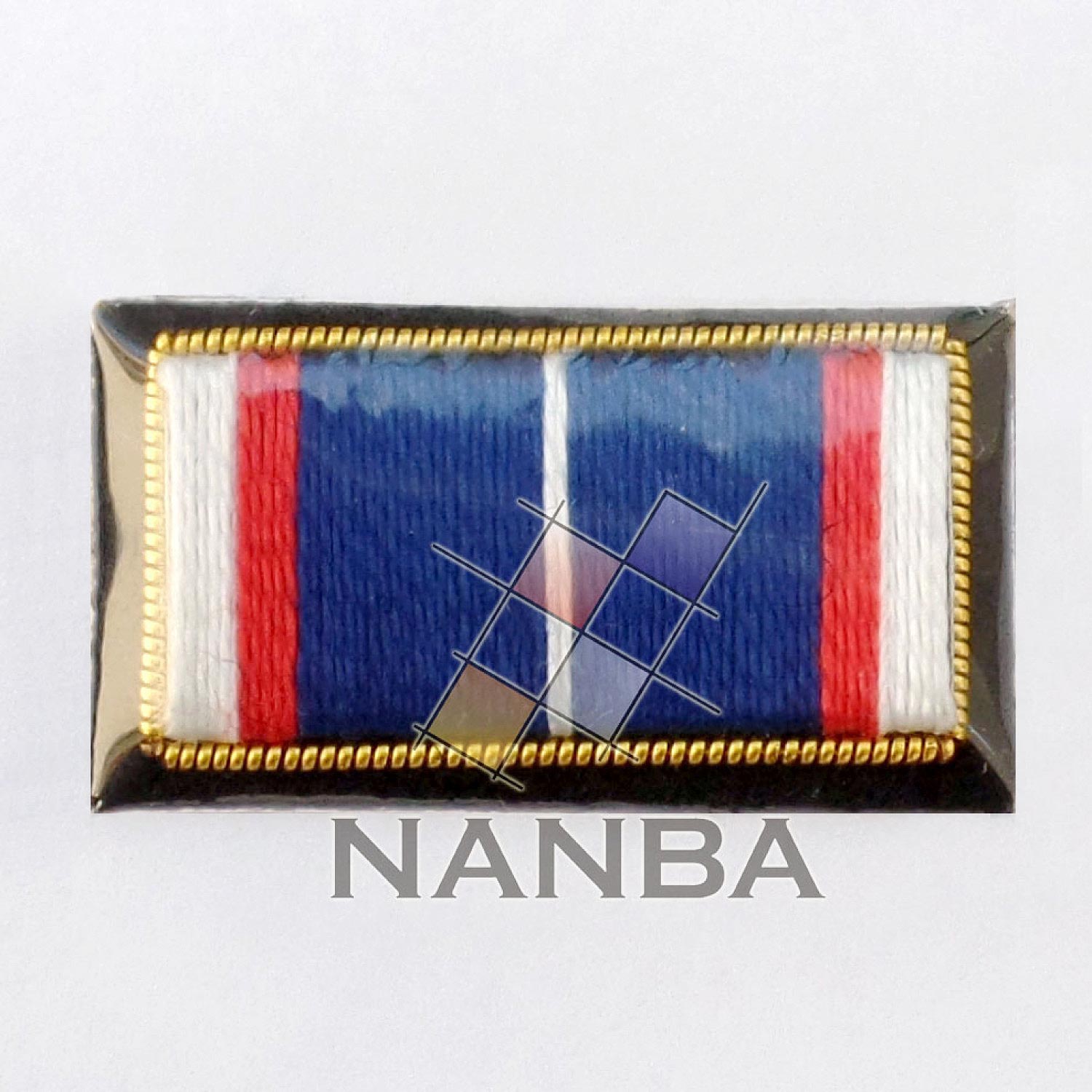 MILITARY RANK BAR MILITARY RANK BAR