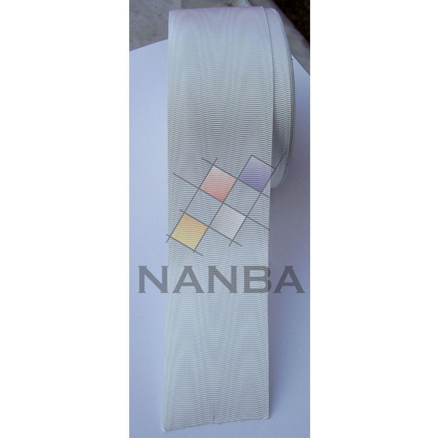 Morie Ribbon White Morie Ribbon White