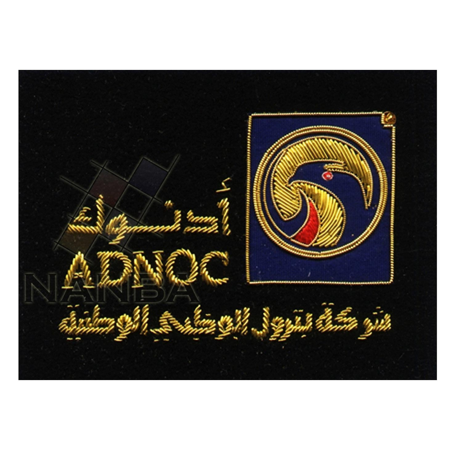 UAE Badges UAE Badges