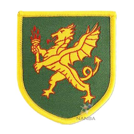 Woven Badges